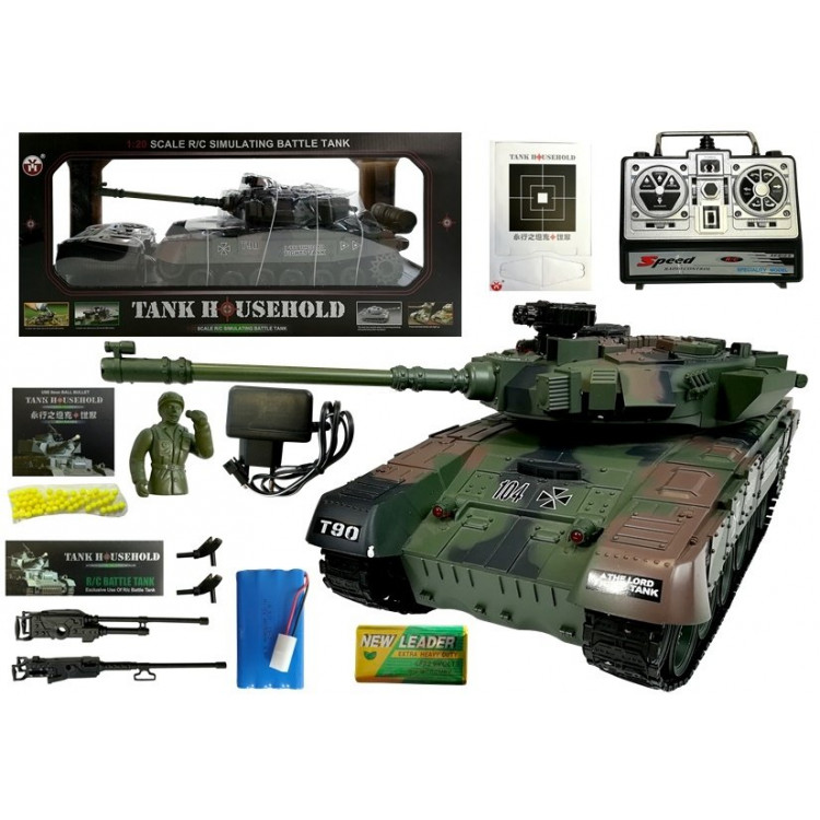 tank household rc